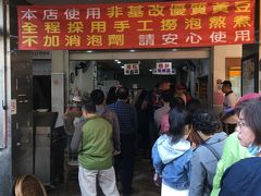 2019年12月☆高雄～台南　グルメ&観光♪