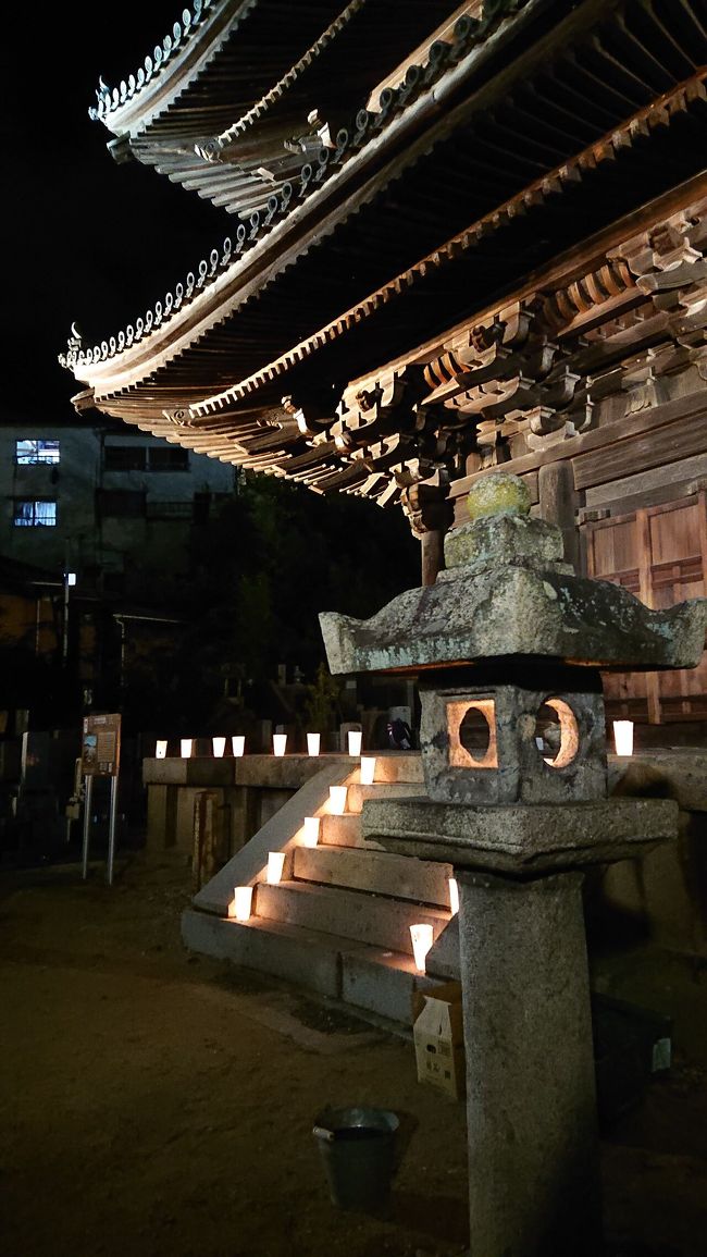 尾道の灯りまつりへ　<br />みなと祭りとベッチャーと秋のこの祭りは尾道を代表するイベント