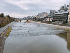 年越し旅行は近畿地方へ①