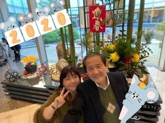 2019年「2人合わせて130歳　今年最後の〆もやはりHILTON成田でしょう・・・」今年はちよっとおしゃれなテラスバーへ