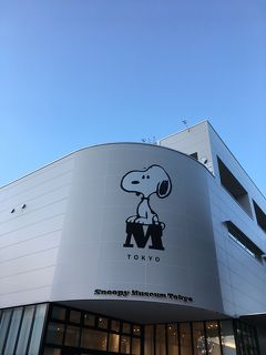 南町田グランベリーパークに行って来ました！