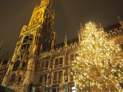 19年母娘で行くドイツ オーストリアのクリスマスマーケット ミュンヘン編 ミュンヘン ドイツ の旅行記 ブログ By Ugly Zhenliさん フォートラベル 19年母娘で行くドイツ オーストリアのクリスマスマーケット ミュンヘン編 ミュンヘン ドイツ の旅行記 ブログ By Ugly Zhenliさん フォートラベル