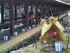 お寺巡り長谷寺(奈良県桜井市)と薬師寺(奈良市)へ①