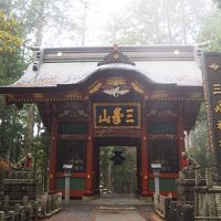 2019年 初冬の三峯神社へ母と1泊2日の旅