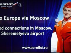 アエロフロート モスクワ シェレメーチエヴォ国際空港のトランジットでのトラブル防止方法 / 大空港の乗り継ぎミスとロストバゲージの恐怖