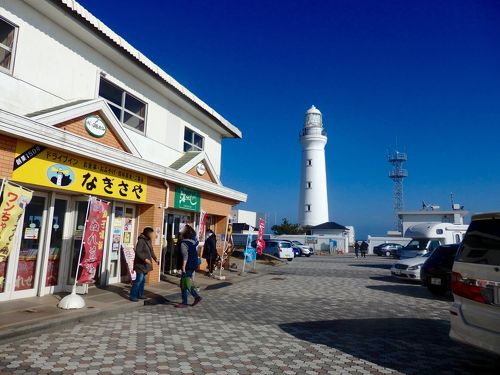 遠いけど、行ってチーバくん その3・屏風ヶ浦と犬吠埼灯台