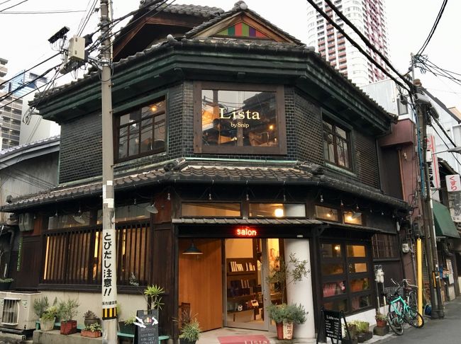 大阪 レトロな中崎町と思いがけず遭遇した綺麗なイルミネーション キタ 大阪駅 梅田 大阪 の旅行記 ブログ By ベイグラントさん フォートラベル 大阪 レトロな中崎町と思いがけず遭遇した綺麗なイルミネーション キタ 大阪駅 梅田 大阪 の旅行記 ブログ By ベイグラントさん フォートラベル