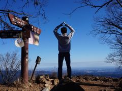 3回目の元日低山縦走は高水三山