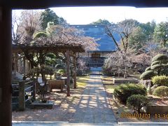 令和2年元旦の初詣①多福寺を訪問