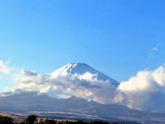 伊東温泉で新年を迎える