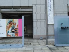 コートールド展へ！美術館巡りの母娘旅行・前編