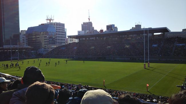 毎年恒例<br />友達と大学ラグビー準々決勝を観に行ってきましたが...<br />凄い事になっていた  (O.O;)(oo;)...<br /><br />