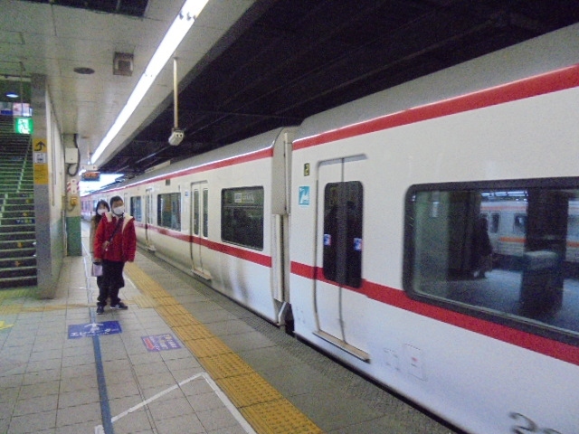 中部国際空港駅から川崎駅まで 普通電車の旅 セントレア お土産品 常滑 セントレア 中部国際空港 愛知県 の旅行記 ブログ By 快特さん フォートラベル