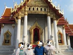 兄弟で初のタイ旅行－３（チェンマイ→バンコク）　昼から市内観光