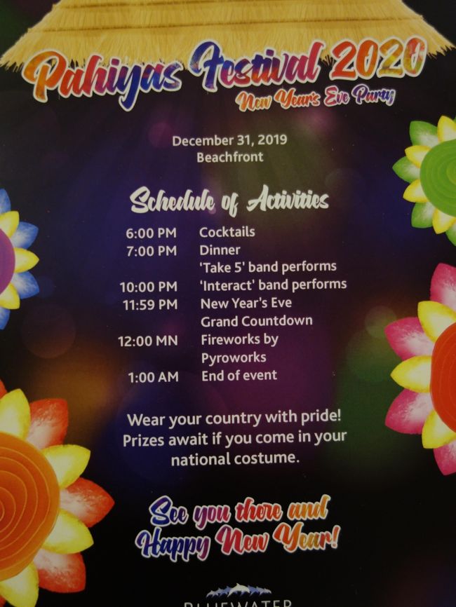 マリバゴブルーウォーターのNew Year's Eve Partyに行ってきました。<br />