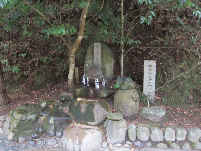 出雲・松江に旅行に行ってきました。３日目玉作湯神社、出西窯＆番外編　お土産紹介です。<br /><br />１日目　羽田空港＝＞出雲空港、日御碕神社、出雲大社、松江城、エクセルホテル東急松江泊<br />２日目　月山富田城、足立美術館、境港、江島大橋、八重垣神社、エクセルホテル東急松江泊<br />３日目　玉作湯神社、出西窯、出雲空港＝＞羽田空港　＜＝今ココ