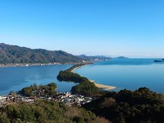 年末の京都旅行（２）丹後半島でブリしゃぶ★天橋立・伊根の舟屋