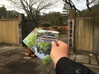 仕事で新白河に行きました。<br />帰りの時間、少し余裕が有ったので園を散歩です。<br />近くの南湖公園は、松平定信による日本最古の公園と言われています。
