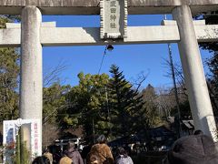 甲斐の国・武田神社に初詣