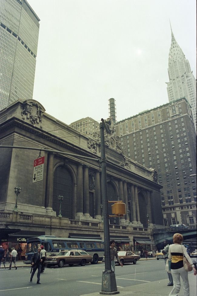 New York City, 1978.<br />7/3 New York City (1st)<br />7/22 New York City (2nd)<br /><br />++<br />6/23 New Haven bus tour<br />6/25 Photos of Yale University<br />7/1 Mystic Seaport Museum<br />7/3 New York City (1st)<br />7/6 (Shakespeare) Stratford, CT<br />7/8 Essex tour (steam train)<br />7/15 Tanglewood<br />7/22 New York City (2nd)<br />7/23 New Rochelle<br />7/29 Cape Cod<br />8/3 East Lyme<br />8/4 Departure