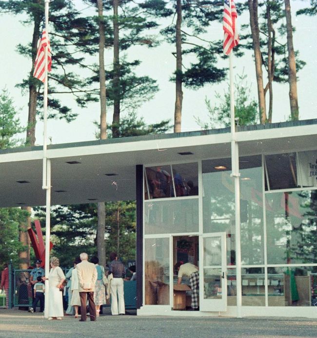 Tanglewood, MA, 1978.