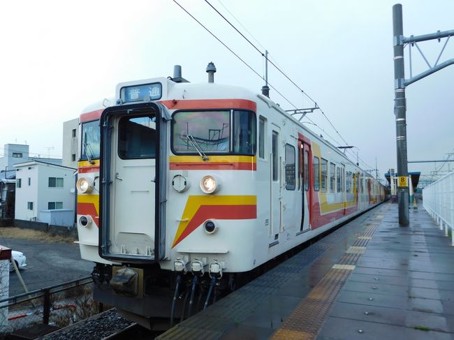 今年の年末年始の旅行は…家庭の事情で1月２日の午後には熊本にいる必要が出たため、海外は諦め国内としました。１２月２７日が休めたので、手数料払ってジェットスターを１日前倒し。いっぱい電車に乗ってやろうという３歳児が考えそうな企画です。久しぶりに北海道＆東日本パスを使い、帰りは１８きっぷです。国鉄キハの４連運用には乗れず動画は失敗しきっぷは買えず‥のうのうと温泉に浸かっている場合ではありませんでした。<br /><br />きっぷ：北海道東日本パス＋青春１８きっぷ<br />旅程概要<br />12.26：川尻～肥後大津～熊本空港～成田空港～平塚<br />12.27：平塚～根府川～新宿～熊谷～武川～熊谷～越後湯沢～ガーラ湯沢～新発田～白山～新潟<br />12.28：新潟～五泉～北三条～新潟～新津～新潟～酒田～追分～青森～青森港～<br />12.29：函館港～五稜郭～森～洞爺～室蘭～五稜郭～函館港～<br />12.30：青森港～青森～盛岡～仙台～富岡～東京～武蔵小杉～西谷～横浜～小田原<br />12.31：小田原～岳南江尾～清水～新清水～長沼～東静岡～川根温泉笹間渡～金谷～京都～東福寺～福知山<br />01.01：福知山～石原～大江高校前～和田山～姫路～西富井～倉敷～苅田<br />01.02：苅田～西小倉～川尻（～有佐～南荒尾）