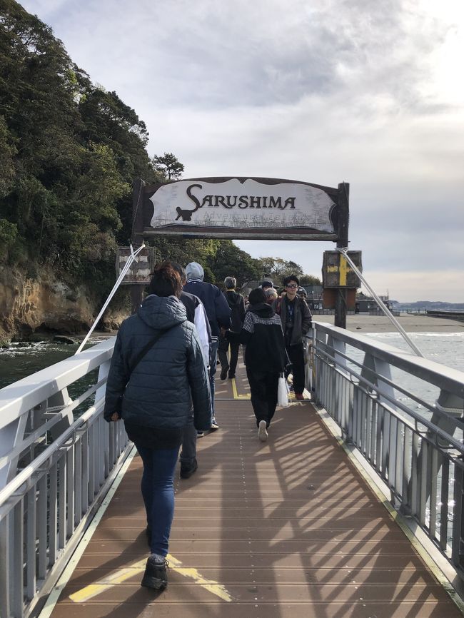 横浜→猿島　1泊2日夫婦旅②