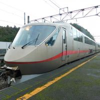 2019北東パスで旅納め！列車１００本乗れるかな？vol.12（タンゴエクスプローラーで京都丹後鉄道編！）