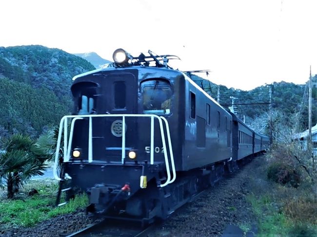 タンゴエクスプローラー記念乗車券セット　他計12点 タンゴ・エクスプローラー30周年記念企画きっぷ | 京都丹後鉄道