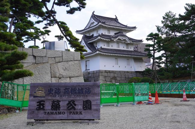 今年の年末は四国へ!<br />『四国グリーン紀行』という魔法の切符を使って、四国一周してきました。<br /><br />目的は城めぐり!<br />四国で日本100名城に選ばれているものは9つ。<br />その全てを見てきました。<br /><br />2019冬 四国グリーン紀行で行く!四国まるっと城めぐり! その4<br />https://4travel.jp/travelogue/11583158