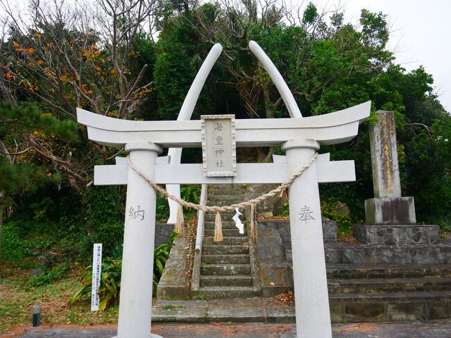 2019年最後の旅は上五島、五島の福江は来ましたが、こちらは初めて。タクシーを使っての旅でした。2020年の旅は、目標は2020.11.23までに旅行記８８８冊、675000アクゼスかな、<br />２０２３年は経由のみ　２０２０年は多くの意味で失われた１年