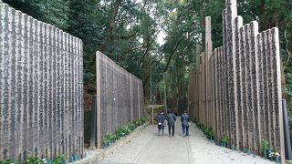 令和初のお伊勢さま参り②　金剛鐙寺・内宮