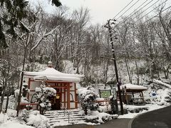 12月の定山渓温泉＆札幌へ①