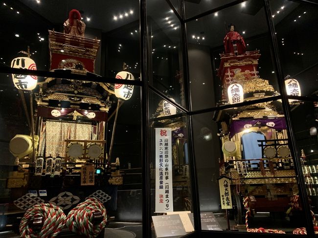 長期連休と言っても家族で海外旅行できるような環境にない我が家にとっては、久々となるお正月の家族旅行!と言っても、嫁いだ妹は来られないし、父を連れて行っても退屈させるだけなので、母と2人だけの小旅行となりました。<br /><br />当日まで特にやることを考えないという自分にしては珍しい旅になりましたが、母が歩く気満々だったので「七福神巡り」とこの日から始まった「かわごえんスタンプラリー」に参加したら、歩数計が25000歩を記録!<br /><br />なにはともあれ、川越はずっと行ってみたかったので念願叶ったという感じ!特に数年前に職場でもらった「いも恋」というお菓子を現地で買えたことが1番の感動でした。花より団子のどたばた珍道中ツアーはじまりはじまり!
