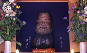 隅田川七福神めぐり