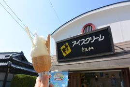 2018年6月しまなみ海道ドライブ旅3