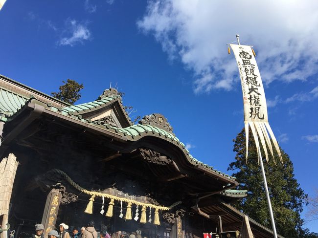 高尾山へ初詣登山。<br />お参りの人たちで賑わっていました。<br />ハイキングの後は、お蕎麦屋さんで鴨そばを堪能。<br />幸せな一年のスタートです。