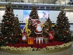 家族旅行　マカオでカウントダウン　港珠澳大橋を渡って行ってみた①関空・香港編