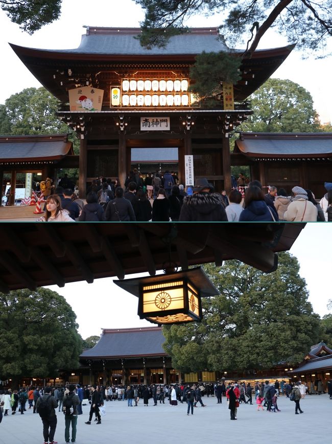 令和2年 明治神宮初詣 渋谷 浅草 The First Visit Of The Year To Meiji Jingu 原宿 東京 の旅行記 ブログ By Yamada423さん フォートラベル