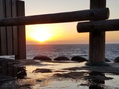 南伊豆 グルメ に関する旅行記 ブログ フォートラベル 静岡県 南伊豆 グルメ に関する旅行記 ブログ フォートラベル 静岡県