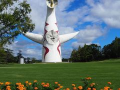 初秋の近畿三県、二泊三日のドライブ旅行2019 part①「万博記念公園」大阪編！