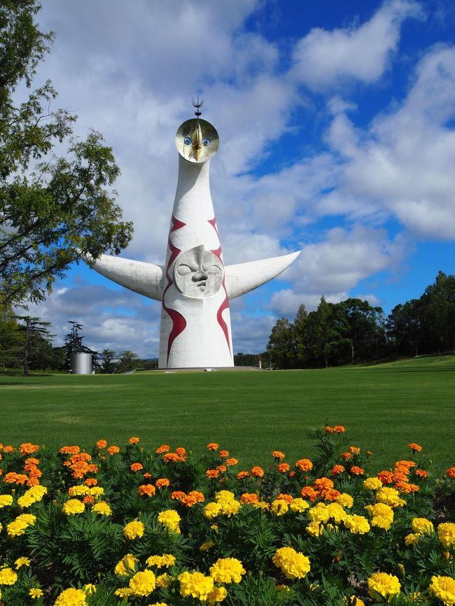 紅葉前の近畿三県（大阪・兵庫・京都）へドライブ旅行に行って来ました。<br />有馬温泉・嵐山に宿を予約！<br />万博記念公園、「太陽の塔」を回って神戸へGO！<br /><br />☆10/6<br />・万博記念公園<br />・神戸　南京町・神戸ハーバーランド<br />宿泊　有馬温泉「欣山」<br /><br />☆10/7<br />・六甲有馬ロープウェイ<br />・京都　嵐山<br />宿泊　嵐山「花伝抄」<br /><br />☆10/8<br />・京都市内観光（観光タクシー）