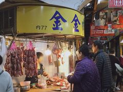 2019飛び納めは台湾4泊5日-2　一日中雨なので、台中のごくごく一部をうろつく人