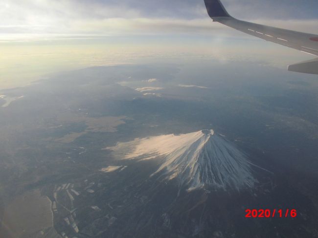 クラブ・ツーリズムの旅行で、羽田空港から佐賀空港、佐世保、から長崎に行く。