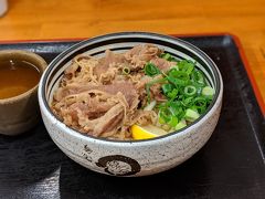 こんぴらさんと讃岐うどんの旅。