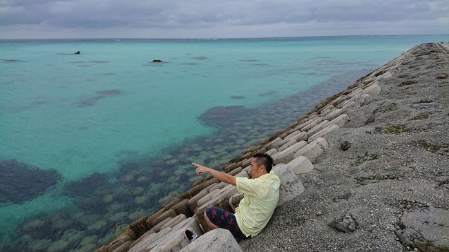 この年の大型台風で石垣→宮古に５泊６日が石垣に４泊することに…。<br />結局、宮古島には１泊しかできずに帰路に。<br /><br />ただ秋に親達が石垣に行くというので便乗して宮古島に前乗りして石垣島にて合流。<br />ちょうどこの午後に宮古から石垣に移動する時です。