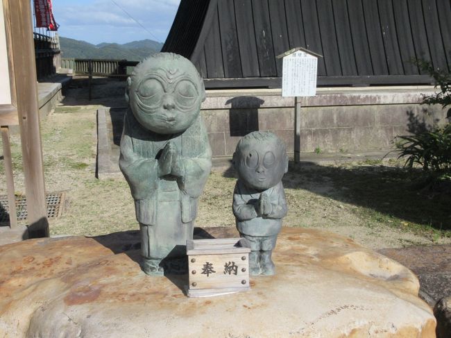 夏の島根の旅の最後は一畑薬師へ.本当はもう少し回りたかったですが,出雲大社と日御碕で意外と時間がかかってしまい,一畑薬師へしか行けませんでした.その後はレンタカーを返却しに出雲市に戻り,市内のホテルで一泊.翌日は出雲市駅からリムジンバスに乗って出雲縁結び空港まで行き,帰りました.