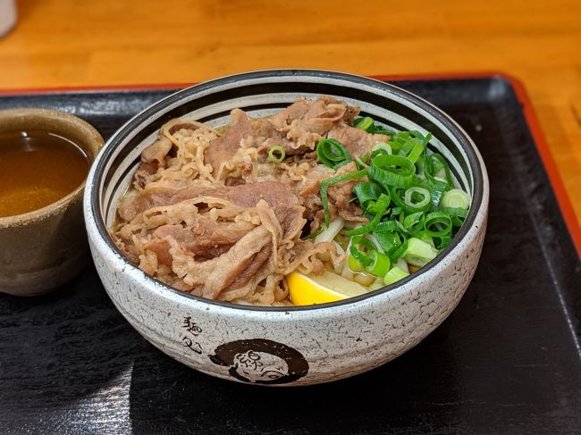 こんぴらさんと讃岐うどんの旅 琴平 金刀比羅宮周辺 香川県 の旅行記 ブログ By トンロー13さん フォートラベル