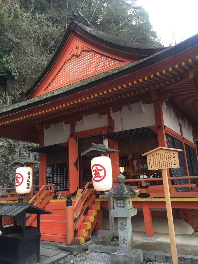 丸亀の街と金比羅神社に行ってきました。 <br />金比羅神社へ初詣です(o^^o)<br /><br />全部で1368段の階段は、想像よりも疲れましたが、達成感がありました!<br />たくさん深呼吸して、パワーを貰ってきました!