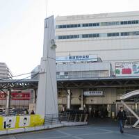 京急線各駅下車の旅（１）横須賀中央駅（神奈川県横須賀市）